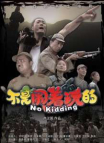 丝袜高跟美脚国产1区